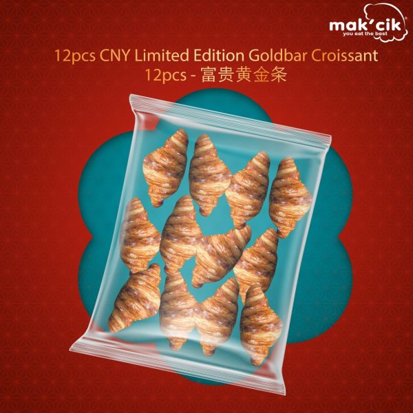 CNY French Butter Croissant 12pcs